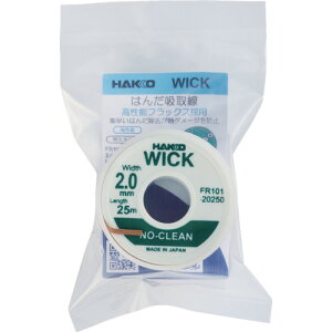  ͂񂾋z ECbN FR-101 m[N[ 2m×25m  dq@ ͂񂾗pi ͂񂾏 FR101-20250-J(s)