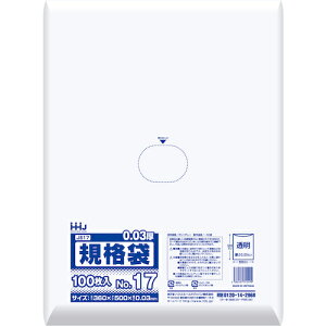 nEXz[h Ki17  100 0.030 nEXz[hWp | qpi |pi S~ JS17(s)