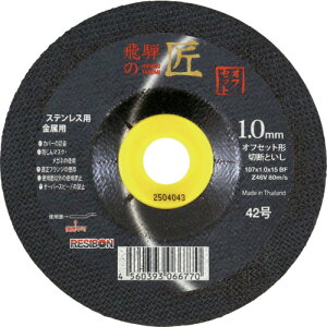 a{ ؒfu ˂̏ ItZbg 107×1.0×15 Z46V {a{ d  󈳍H ؒfpi ؒfu HTOF10710-Z46V(s)