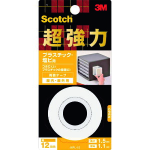 3M y݌ɌpԁzXRb` ͗ʃe[v vX`bNErp 12mm×1.5m X[G Wpz[Cv[ug̔ pi e[vpi ėpʃe[v KPL-12(s)