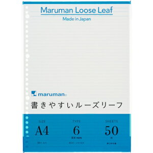 maruman A4 [Y[t 6MMr }} ItBX Zݗpi [ m[g L1101(s)