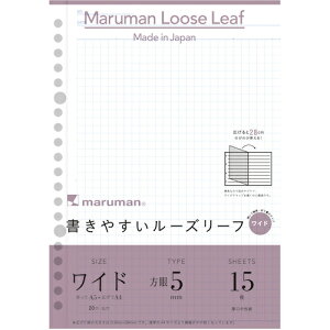 maruman A5 [Y[t Ch 5MM }} ItBX Zݗpi [ m[g L1397(s)