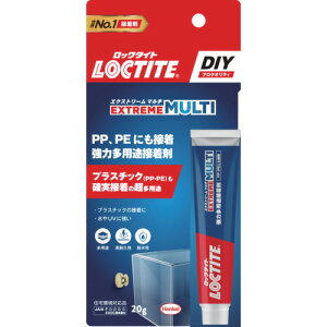 LOCTITE �����p�r�ڒ��� �G�N�X�g���[�� �}���` �w���P���W���p�� ���w���i �ڒ��� ��C�� �ڒ���1�t�^�C�v LMS-020(����s��)