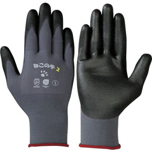 �V���� �w������� �˂��̎�2 S �V���� �ی�� ��Ǝ�� ���ׂ�~�ߔw������� NEKONOTE2-S(����s��)