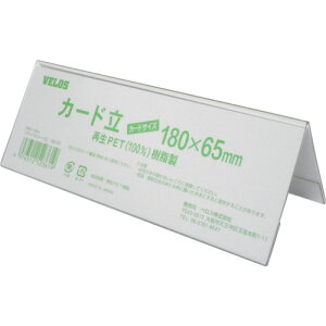 VELOS TCNJ[h V^ 180mm xX ItBX Zݗpi ItBXi Xܗpi PER-180V(s)