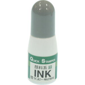 SANBY NCbNCN 痿n10ml  Tr[ ItBX Zݗpi [ wTbN ͗pi QI-21(s)