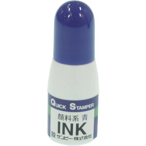 SANBY NCbNCN 痿n10ml  Tr[ ItBX Zݗpi [ wTbN ͗pi QI-19(s)