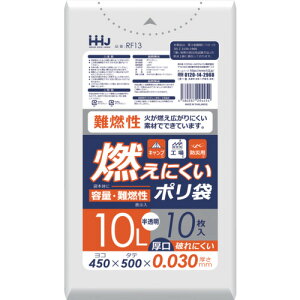 nEXz[h R 10L 10  0.030 nEXz[hWp | qpi |pi S~ RF13(s)