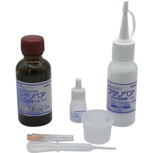 �v�����y�A �v�����y�APL-80�� �������� ���w���i �ڒ��� ��C�� �ȈՕ�C�� PL-80BK(����s��)�y���������z