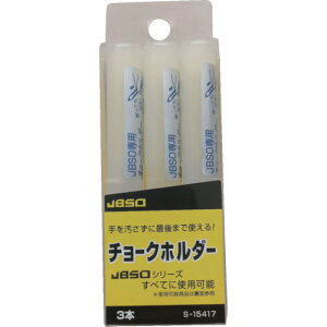 ːד `[Nz_[ ׊ 3{pbN ːד  vpi ʗpi zpML S15417(s)