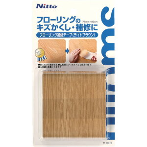 jgY t[OCe[v75×0.9 75×0.9CguE jgY pi e[vpi Ce[v TT0016(s)