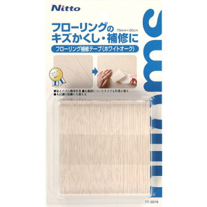 jgY t[OCe[v75×0.9 75×0.9zCgI[N jgY pi e[vpi Ce[v TT0019(s)