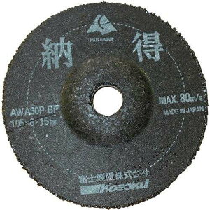 y25Zbgzxm [ NATTOKU1056 dEE󈳍H 팤pi u(s)yz