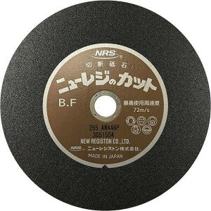 y25ZbgzNRS ؒfu j[WJbg 255×2×25.4 A/WA46P NRC2552A46P dEE󈳍H ؒfpi ؒfu(s)yz