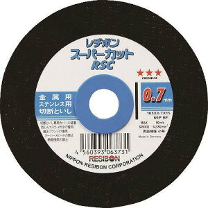 y10Zbgza{ X[p[JbgRSC hpbN 105×0.7×15 60P RSC1050760MPP dEE󈳍H ؒfpi ؒfu(s)yz