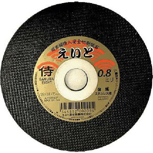 y10Zbgz ؒfu TC 105×0.8×15mm RA105AZ08 dEE󈳍H ؒfpi ؒfu(s)yz