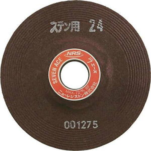 y25ZbgzNRS u ZuG[X 125×6×22 ST24 SA1256ST24 dEE󈳍H 팤pi u(s)yz