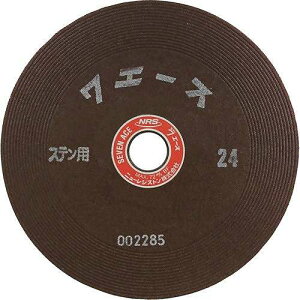 y25ZbgzNRS u ZuG[X 180×6×22 ST24 SA1806ST24 dEE󈳍H 팤pi u(s)yz