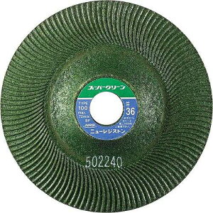 y25ZbgzNRS ptLVuu X[p[O[ 100×3×16 #36 SG10031636 dEE󈳍H 팤pi u(s)yz