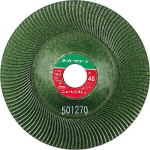 y25ZbgzNRS ptLVuu X[p[O[ 100×3×16 #46 SG10031646 dEE󈳍H 팤pi u(s)yz