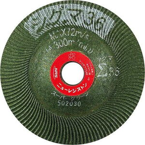 y25ZbgzNRS u X[p[O[(VO})36 100×5×16 #36 SGS10051636 dEE󈳍H 팤pi u(s)yz