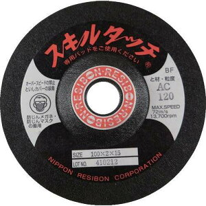 y20Zbgza{ XL^b`S 100×2×16 AC60 SKL100216AC60 dEE󈳍H 팤pi u(s)yz