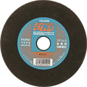 y5Zbgz^W} X[p[}V150 SPM150 dEE󈳍H ؒfpi ؒfu(s)yz