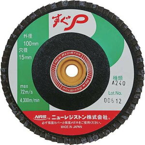 y10ZbgzNRS y[p[HzC P 100×M10 A240 72H SUGP10072A240 dEE󈳍H 팤pi fBXNy[p[(s)yz