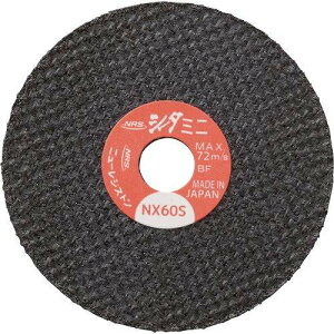 y10ZbgzNRS ~j^Cvؒfu V[^~j58 58×1×9.53 NX60S SM581NX60S dEE󈳍H ؒfpi ؒfu(s)yz