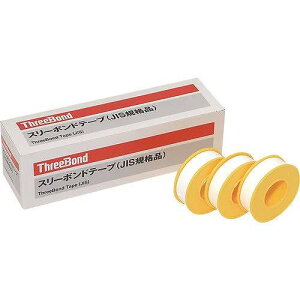 �y10�Z�b�g�zTHREEBOND �V�[���e�[�v ���{�� 13mm×15m (JIS�K�i�i) �z�Ǘp(4501JE) TB4501J ����p�i �e�[�v�p�i �V�[���e�[�v(����s��)�y���������z