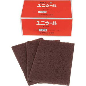 y10Zbgz{ sDzpbh jE[ 150x230 800 UNIWOOL800 dEE󈳍H 팤pi V[g(s)yz