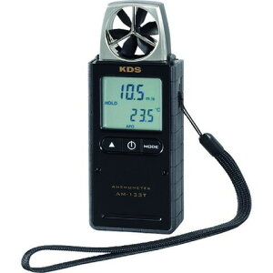 KDS fW^v133T AM133T(s)yz