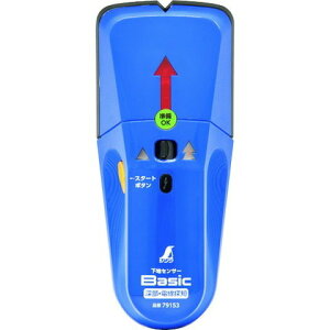 V nZT[ Basic [EdTm 79153(s)