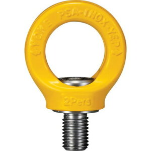 YOKE h~pPSAXeXAC|Cg M20x2.5 2lp 8285023(s)yz