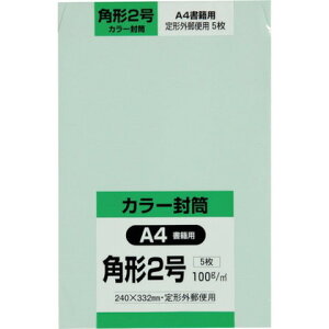LOR[| p`2 Hi\tgO[100g 5 K2S100SGE(s)