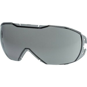 UVEX SS[O K\jbN CB pY 9320257(s)