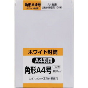LOR[| p`A4 zCg80g 100 KA4W80(s)
