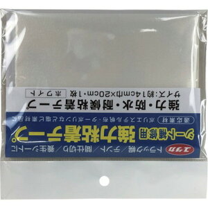 ^JCN V[gCp͔Se[v zCg 14cm×20cm SHP5(s)