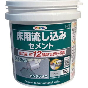 アサヒペン 床用流シ込ミセメント 750g 311788(代引不可)