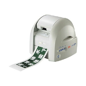 MAX �r�[�|�b�v �T�C���v�����^ PM-100W2 PM100W2(����s��)�y���������z