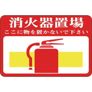 Ώ\ HʗpW ΊuERRj H-19 300×450mm Gr ʌЕt 101019(s)yz