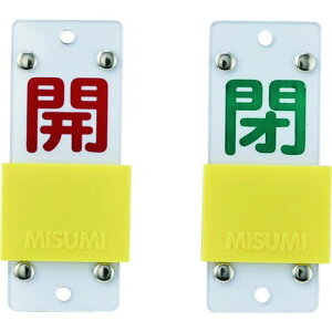 �Ώ\�� �X���C�h���o���u�J�D �J(��)�̕�(��) ��15-104B 90×35mm �G���r 165207(����s��)