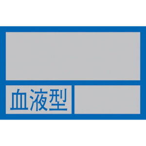 Ώ\ wbgpXebJ[ t^ 32×50mm 10g PET 233100(s)