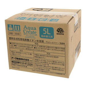 �A�[�X Aqua Create DEO 5L BIB 676214 �A�[�X����(��)(����s��)�y�|�C���g10�{�z�y���������z