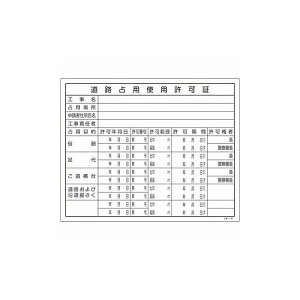 Ώ\ H֌WW(@ߋ[) Hpgp H-106 400×500mm r 130106 WEW Sf(s)