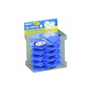  N[N`Pbg KF969-10B () nT~EJb^[E nT~(s)