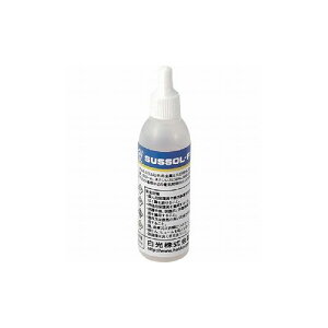 ���� �n�b�R�[�T�X�]�[��F �����p 20ML 29618 ����(��) �ڒ��܁E��C�� �z�b�g�����g�ڒ���(����s��)