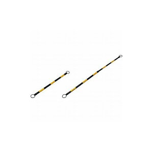 �Ώ\�� �g�����R�[���o�[(�L�k�^�C�v) ������/�� �X���C�h�o�[TR 40.5(35)mm��×1.3~2m ABS������ 122335 ���S�p�i �K�[�h�o�[(����s��)