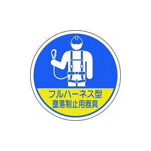 jbg ƊǗ֌WXebJ[ tn[lX^ė 2 370-102 jbg() wbgEyƖX wbg֘Api(s)