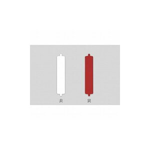 Ώ\ ]D|pD(XyA) / ]l[2540(/) 108×21mm X`[ 303102 WEW SW(s)